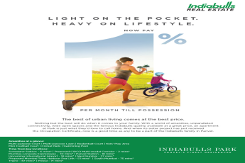 Indiabulls Park the best of urban living coming at the best price in Navi Mumbai